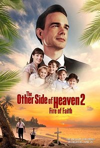 Фильм Глаз бури 2: Огонь веры (2019)