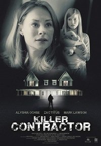 Фильм Подрядчик-убийца (2019)