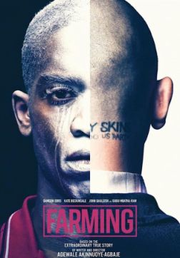 Фильм Воспитание (2018)