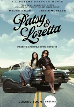 Фильм Петси и Лоретта (2019)