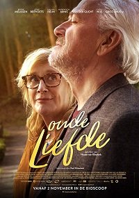 Фильм Старая любовь (2017)