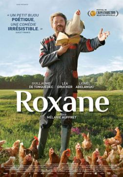 Фильм Роксана (2019)