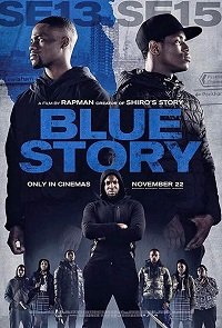 Фильм Грустная история (2019)