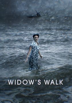 Фильм Вдова (2019)
