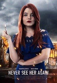 Фильм Вдохновение года (2019)