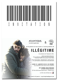 Фильм Он или я (2018)