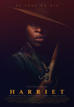 Фильм Гарриет (2019)