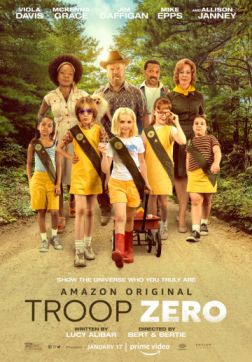Фильм Нулевой отряд (2019)