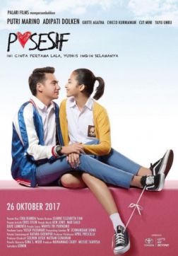 Фильм Собственник (2017)
