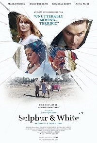 Фильм Серое и белое (2020)