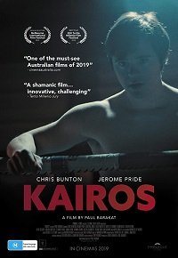 Фильм Кайрос (2018)