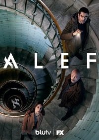Фильм Алеф (1 сезон)