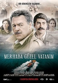 Фильм Здравствуй, моя прекрасная родина (2019)