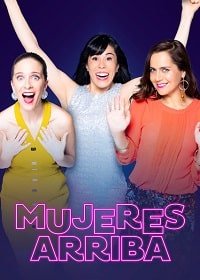 Фильм Лучшие женщины (2020)