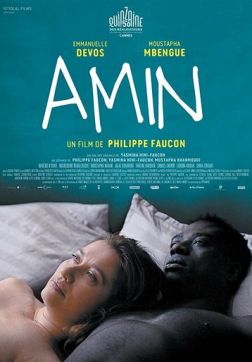 Фильм Амин (2018)