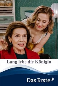 Фильм Да здравствует королева (2020)