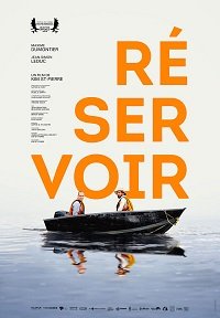 Фильм Водохранилище (2019)