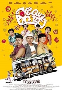 Фильм Возвращаемся домой на Тет (2018)