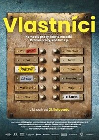 Фильм Владельцы (2019)
