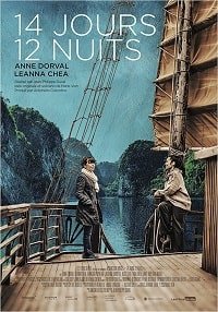 Фильм 14 дней, 12 ночей (2019)