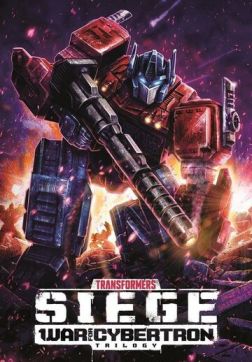 Фильм Трансформеры: Война за Кибертрон (1 сезон)