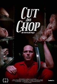 Фильм Руби и отбивай (2020)
