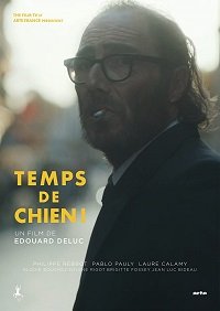Фильм Черная полоса (2019)