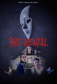 Фильм Дом на компанию (2019)