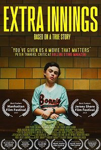 Фильм Дополнительные подачи (2019)