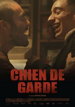 Фильм Сторожевой пес (2018)