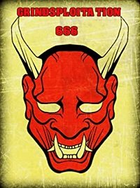Фильм Грайндсплуатация 666 (2018)
