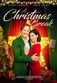 Фильм Рождественские каникулы (2020)