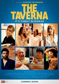 Фильм Таверна (2019)