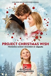 Фильм Проект "Рождественское желание" (2020)