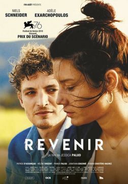 Фильм Вернись (2019)