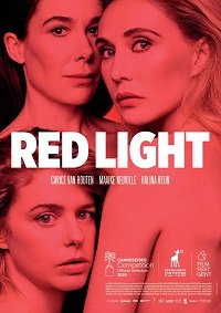 Фильм Красные фонари  (1 сезон)