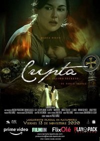 Фильм Усыпальница: Последняя тайна (2020)