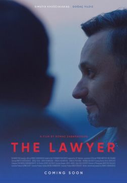Фильм Адвокат(2020)