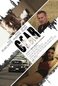 Фильм Товар (2017)