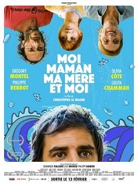 Фильм Я, мама, моя мать и я (2018)