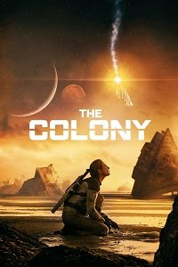 Фильм Приливы (2021)