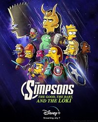 Фильм Симпсоны: Добро, Барт и Локи (2021)