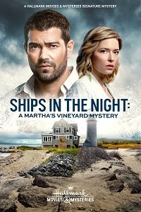 Фильм Расследования на Мартас-Винъярде: Корабли в ночи(2021)