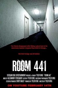 Фильм Номер 441 (2021)
