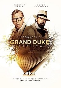 Фильм Великий герцог Корсики (2021)