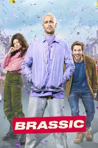 Фильм Без гроша (Голяк, Нищеброды) (3 сезон)