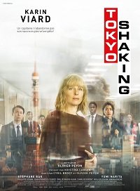 Фильм Токио трясёт (2021)