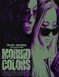Фильм Мрачные цвета (2021)