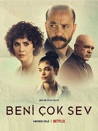 Фильм Отцовская любовь (2021)