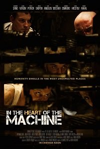 Фильм В сердце машины (2022)
